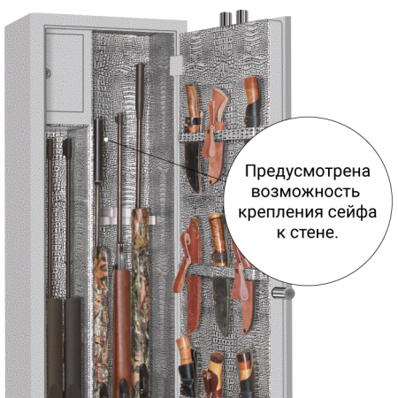 Элитный оружейный сейф с сигнализацией Ягуар 36 EL K LUX